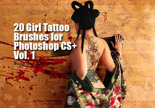 We will be releasing the girl tattoo Photoshop brushes in two volumes to 