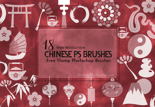 chinese brush procreate free